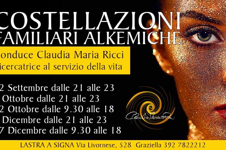 signa